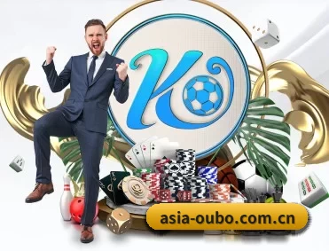 asia-oubo.com.cn APP 深度功能