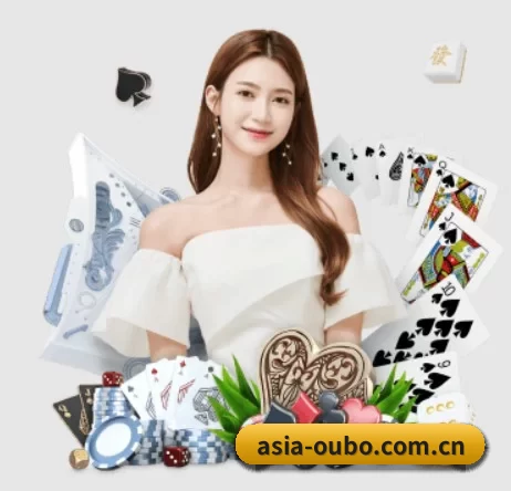 asia-oubo.com.cn围绕看球场景设计的核心服务